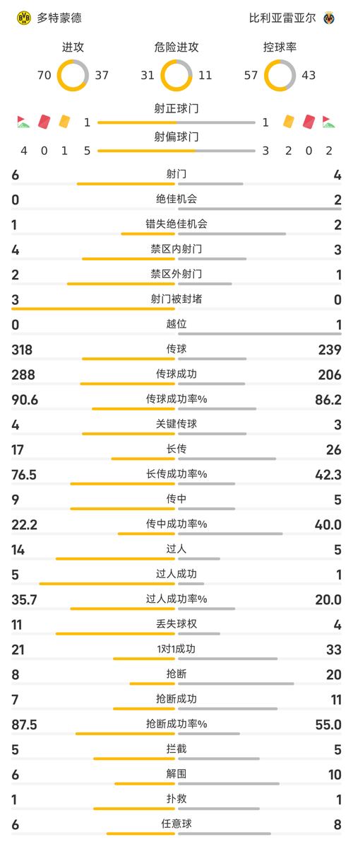 images/08.png